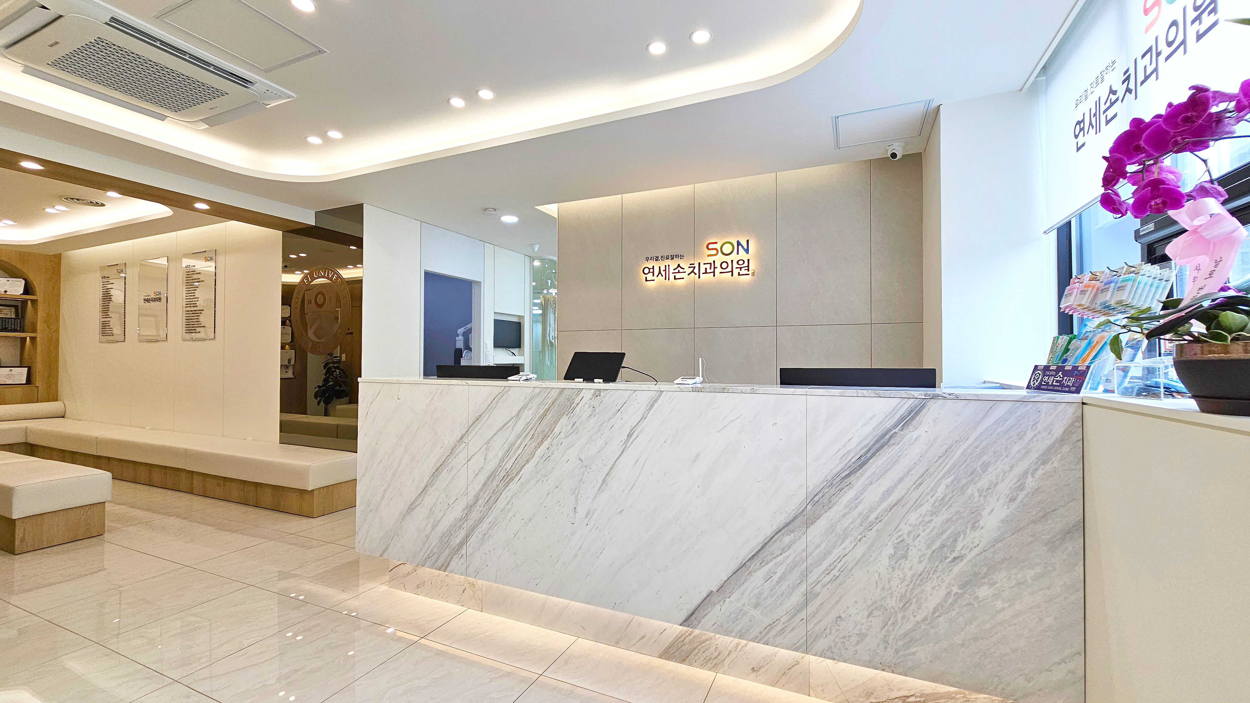 데스크